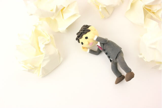 知っておきたい！「相続トラブル」回避法 class=