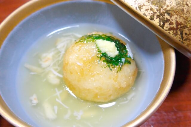 安全で美味しい「介護食」 class=