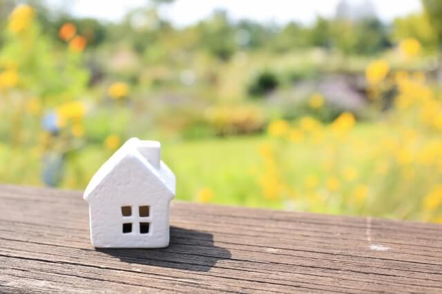 知っておきたい！【シニア・高齢者の住まい・住宅】 class=