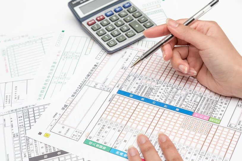 知っていますか？【定年退職後の確定申告は必要？】 class=