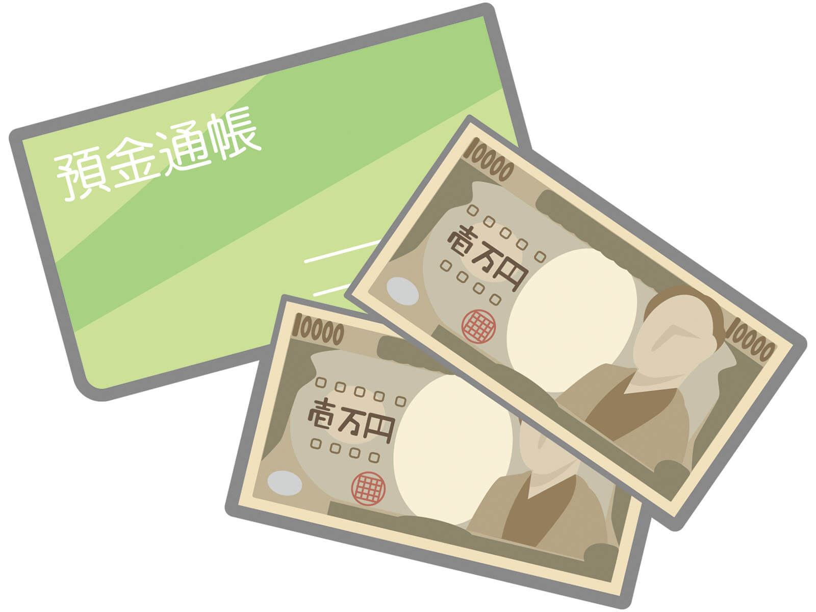 相続財産が減額される？特別受益とは？ class=