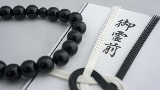 知っておきたい！葬儀に出れない場合や葬儀後に訃報を知ったときはどうすべき？