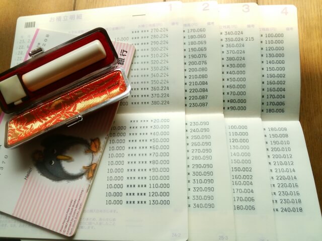 意外に知らない！？死亡したら【死亡者名義の銀行口座】はどうなるの？ class=