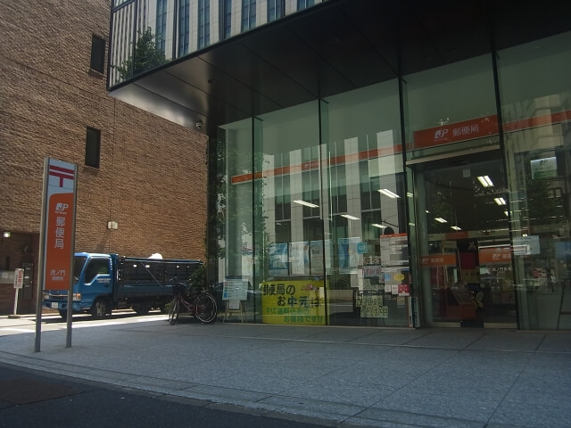 寒中見舞いはいつ出すのが正解！？【寒中見舞いを出す時期や例文】 class=