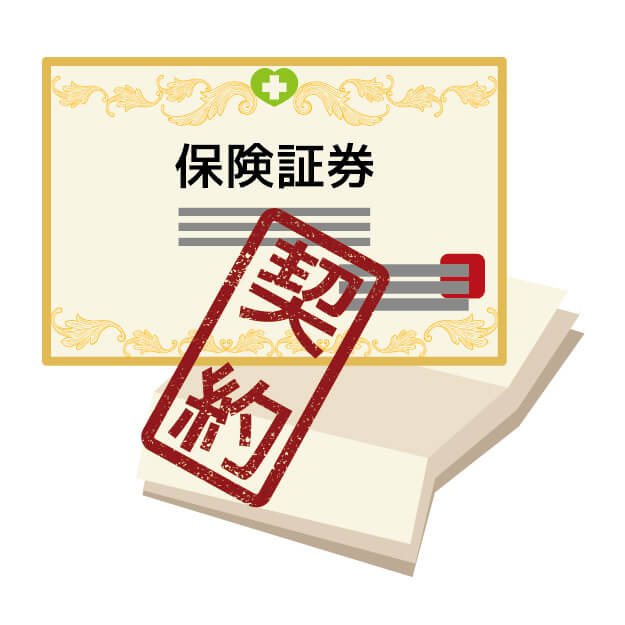 【保険見直しの相談】「来店型」と「訪問型」の違いは？ class=