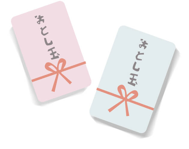 【孫へのお年玉】相場や注意点は？ class=